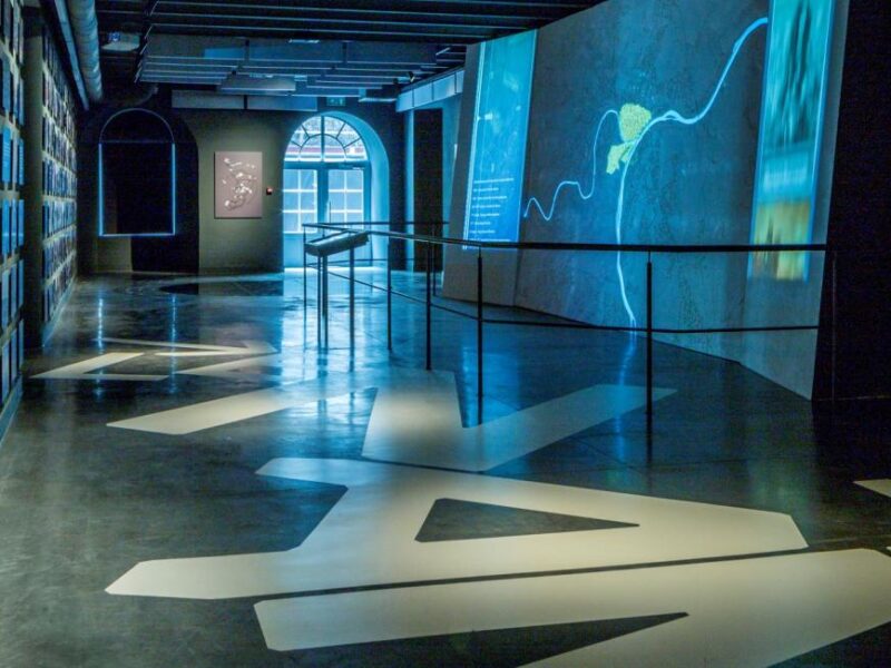 Le centre du visiteur Terra Nova